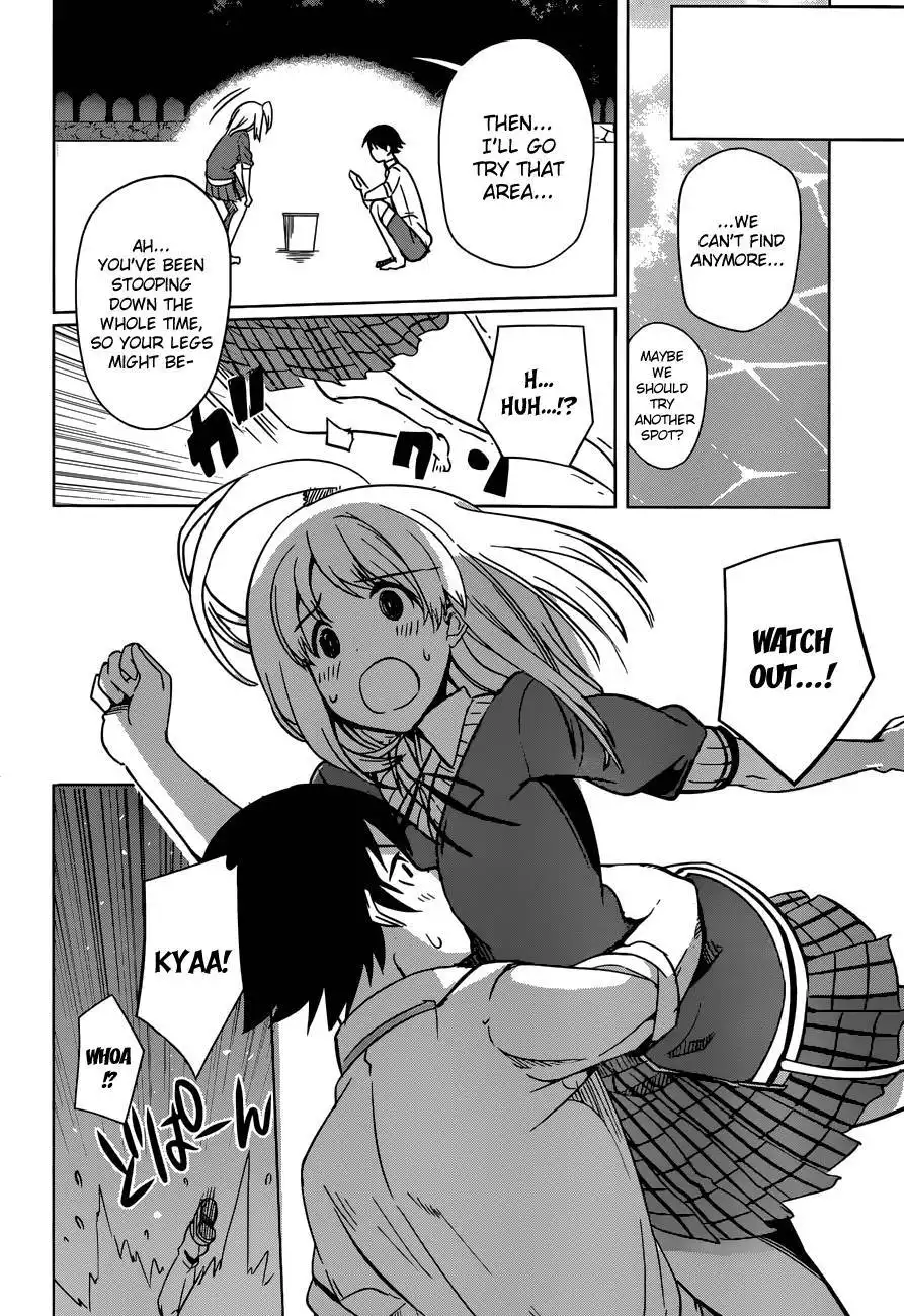 Imasugu Oniichan ni Imouto Datte Iitai! Chapter 9 14